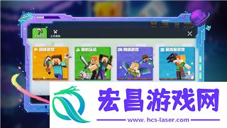 ns薄暮传说完美攻略