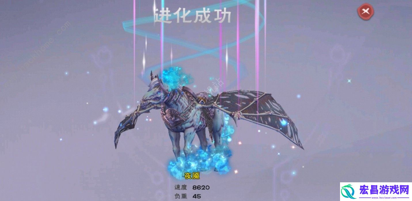 创造与魔法梦魇怎么进化