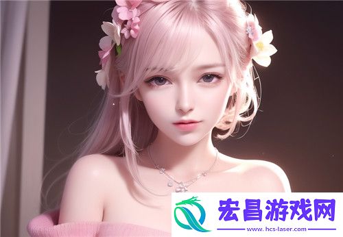 如何理解“挺进岳大肥屁丽梅”这一网络热词背后的文化含义