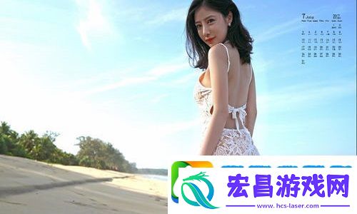 今天高清视频在线观看