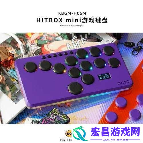 迷你拳皇十二道切磋技巧在资源高效管理与优化运用中的核心价值
