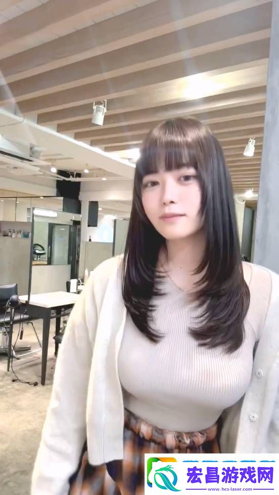 东云海发视频晒新发型