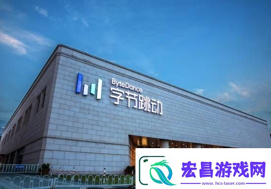 攻击字节模型实习生论文获年度最佳
