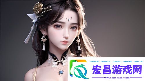 爽⋯好紧⋯别夹⋯喷水剧情劲爆网友