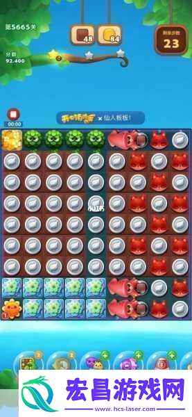天天消消乐深度攻略解锁玩转消除世界的秘籍大公开！