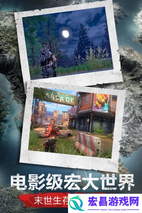 明日之后捏脸码