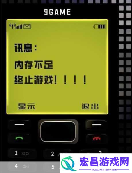 畅玩手游世界