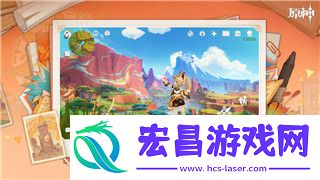 手游金铲铲之战怎么屏蔽好友
