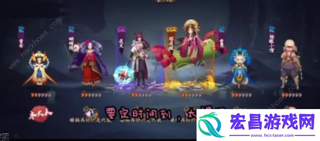 阴阳师阴阳之守商店兑换攻略