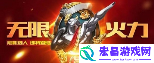 LOL无限火力剑魔出装