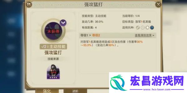 世界启元武安君怎么玩世界启元武安君玩法攻略