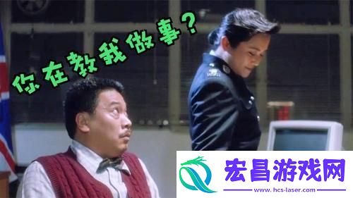 叔叔来教你1