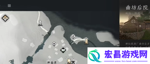 燕云十六声猫猫两撮毛位置在哪燕云十六声猫猫两撮毛位置一览