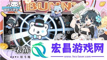 赛博朋克2077选艾芙琳还是德克斯特
