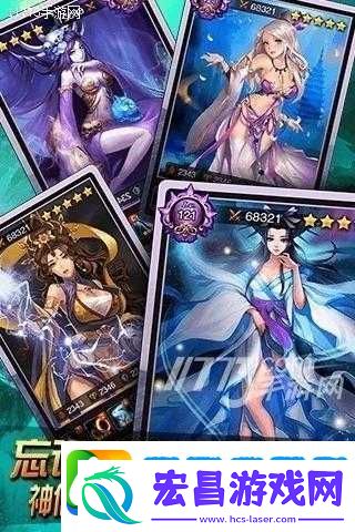 完美神话取经师徒组合深度解析
