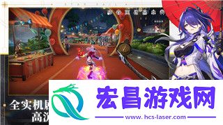 影子武士2什么属性好