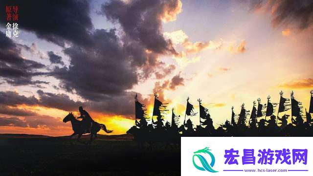 徐克执导