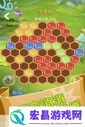 天天消消乐深度攻略解锁玩转消除世界的秘籍大公开！