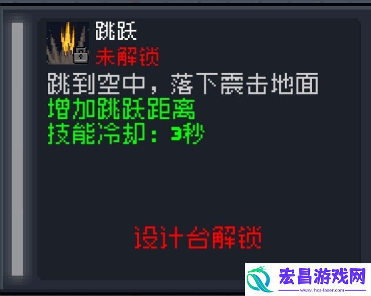元气骑士狂战士兑换码2023最新有什么最新有效