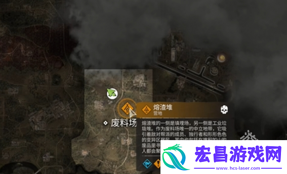 潜行者2切尔诺贝利之心观光客防护服获取方法攻略