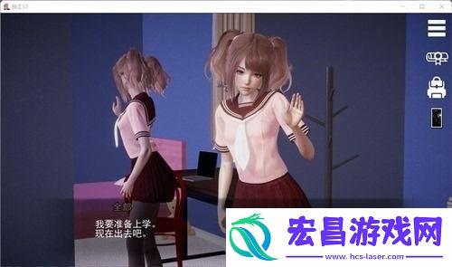 特工17完整详细攻略