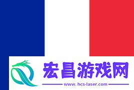 官宣