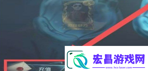 第五人格12888碎片免费领取怎么领取