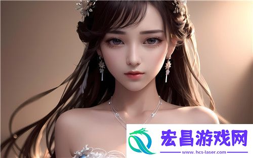 新探索美味人生的旅程