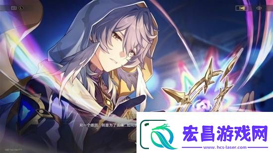 回到人间的星期日