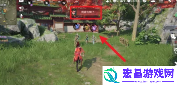 永劫无间手游怎么救助队友