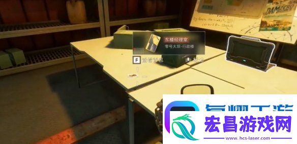 三角洲行动最贵房卡在哪个图
