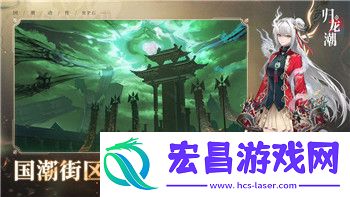 麻布仔大冒险
