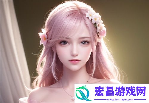 91在线无精精品㊙入口非法链接暗藏陷阱