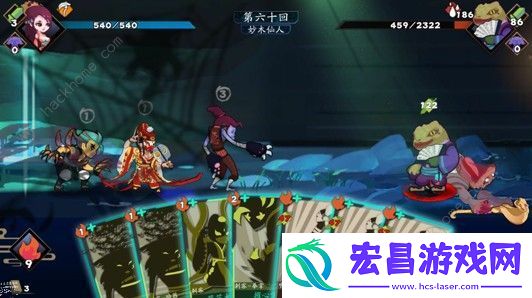 古今江湖奇想江湖刺客怎么通关炼狱
