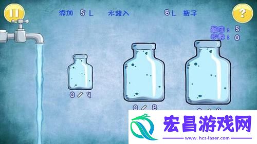 倒水解谜详细攻略详细介绍