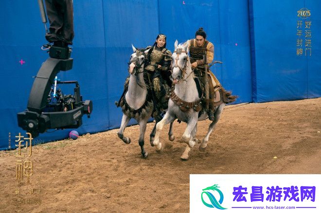 封神2全家福海报曝光