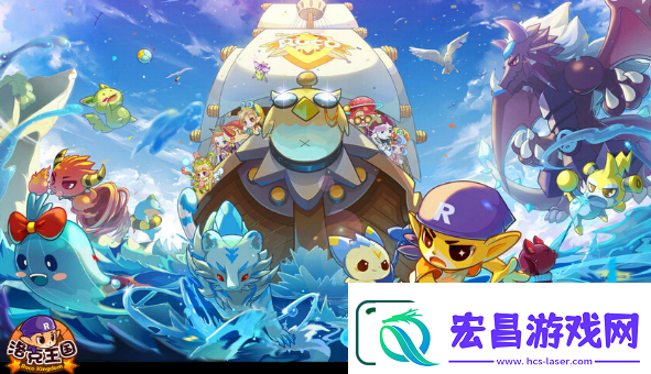 洛克王国亲密度配方图是怎么样的