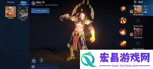 王者荣耀国际服墨西哥服攻略
