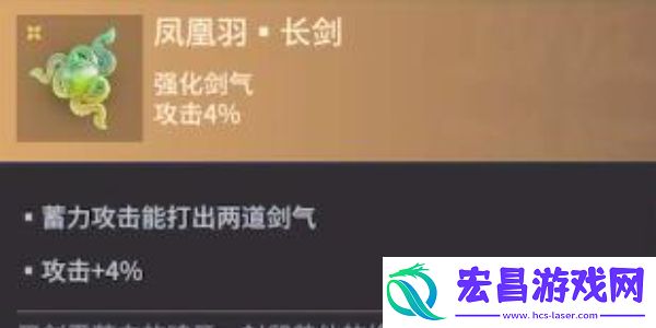 永劫无间手游魂玉获得方法