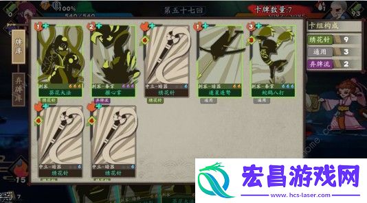 古今江湖奇想江湖刺客怎么通关炼狱