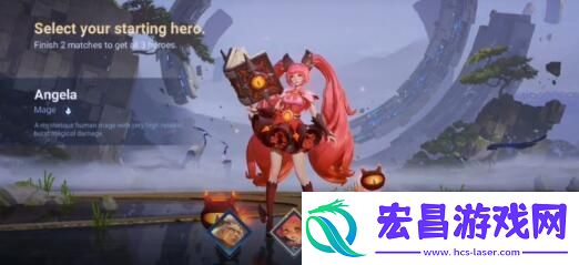 王者荣耀国际服墨西哥服攻略