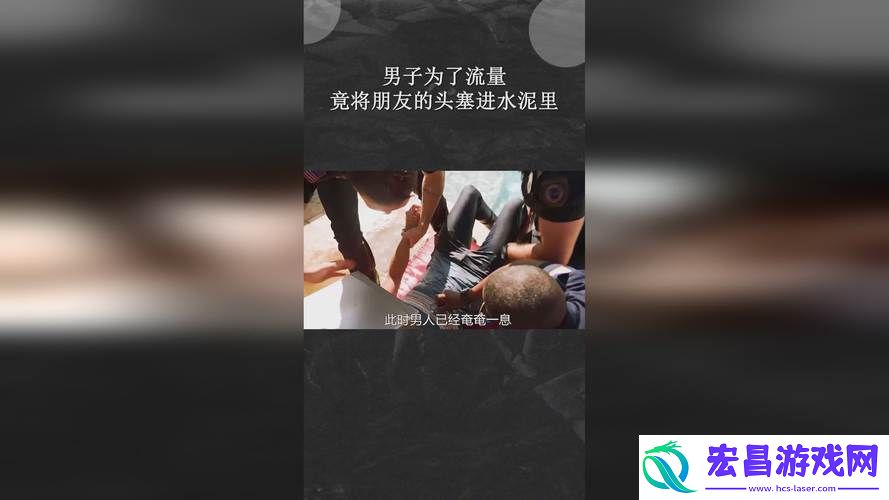 两人生猴子全程无被子