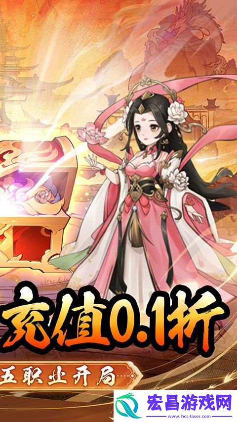 出击吧师兄最新安卓apk下载