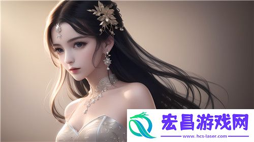 91精品㊙️一区二区