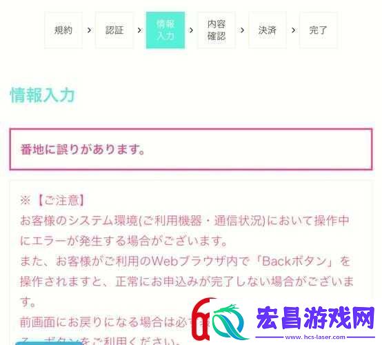 细节填空iOS版本全面介绍及下载地址指南