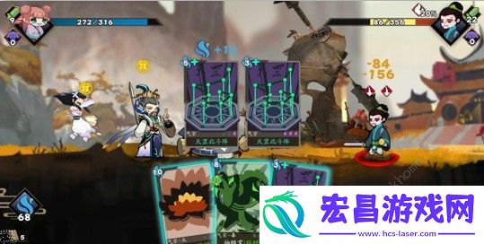 古今江湖奇想江湖伞妹换王语嫣阵法流攻略大全
