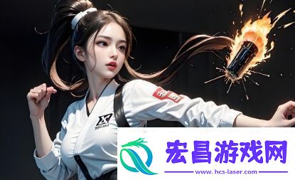 江添别C