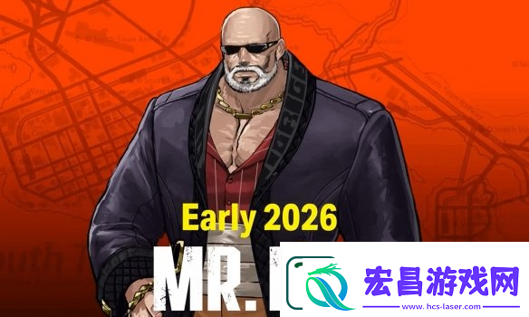 饿狼传说