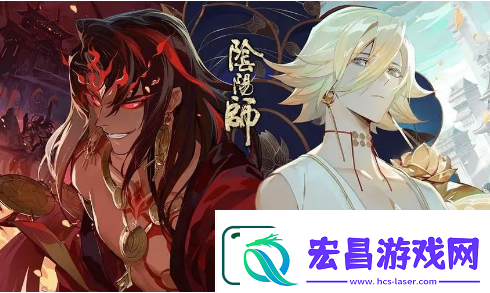 阴阳师勾玉如何获得
