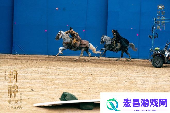 封神2全家福海报曝光